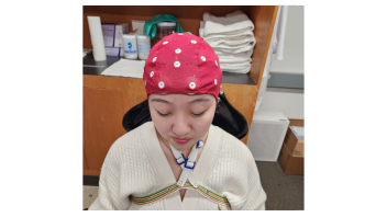 EEG Cap Front